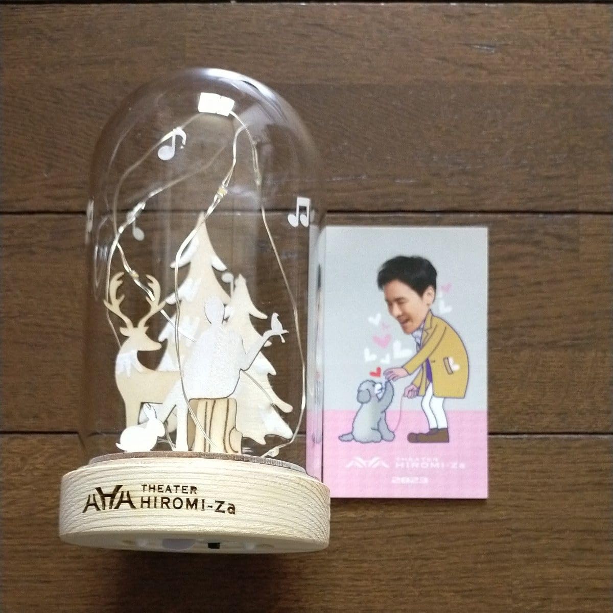 郷ひろみ　HIROMI-Za Amazon.co.jp: 郷ひろみ HIR-ZA : おもちゃ